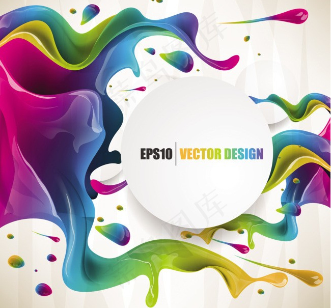 时尚矢量图免费下载