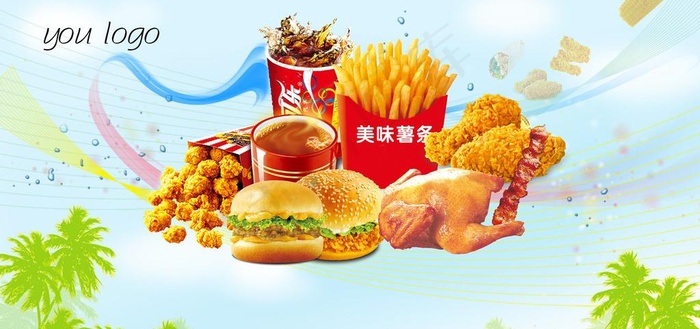 汉堡海报喷画图片