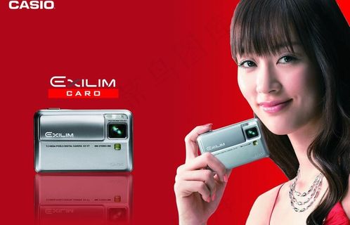 卡西欧数码相机海报图片