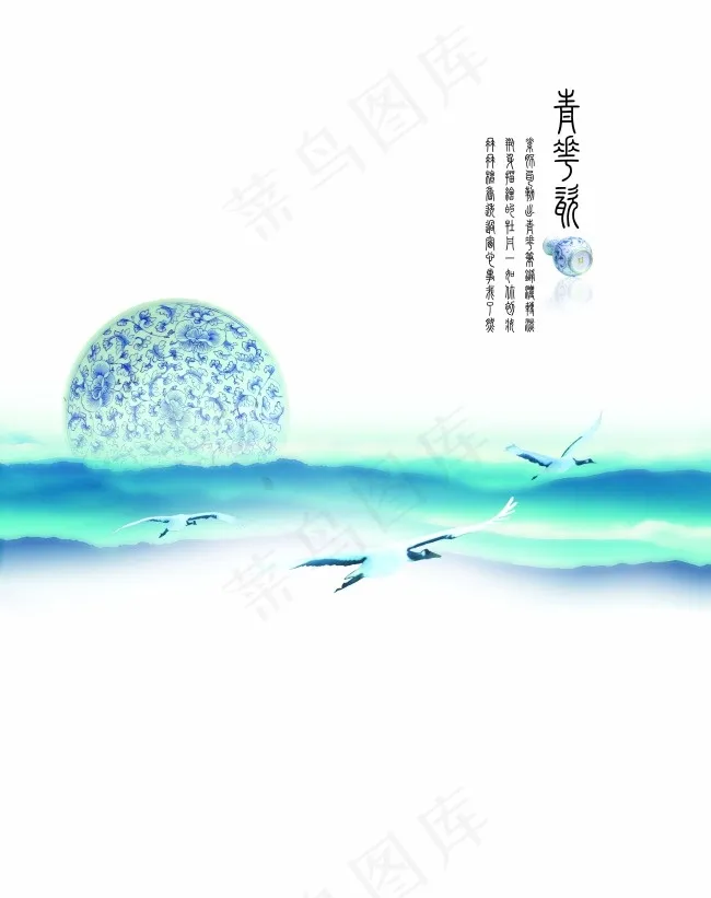 移门装饰黄鹤楼psd模版下载