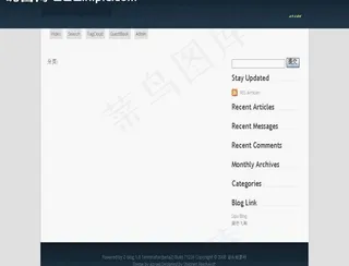 简洁风格模板图片