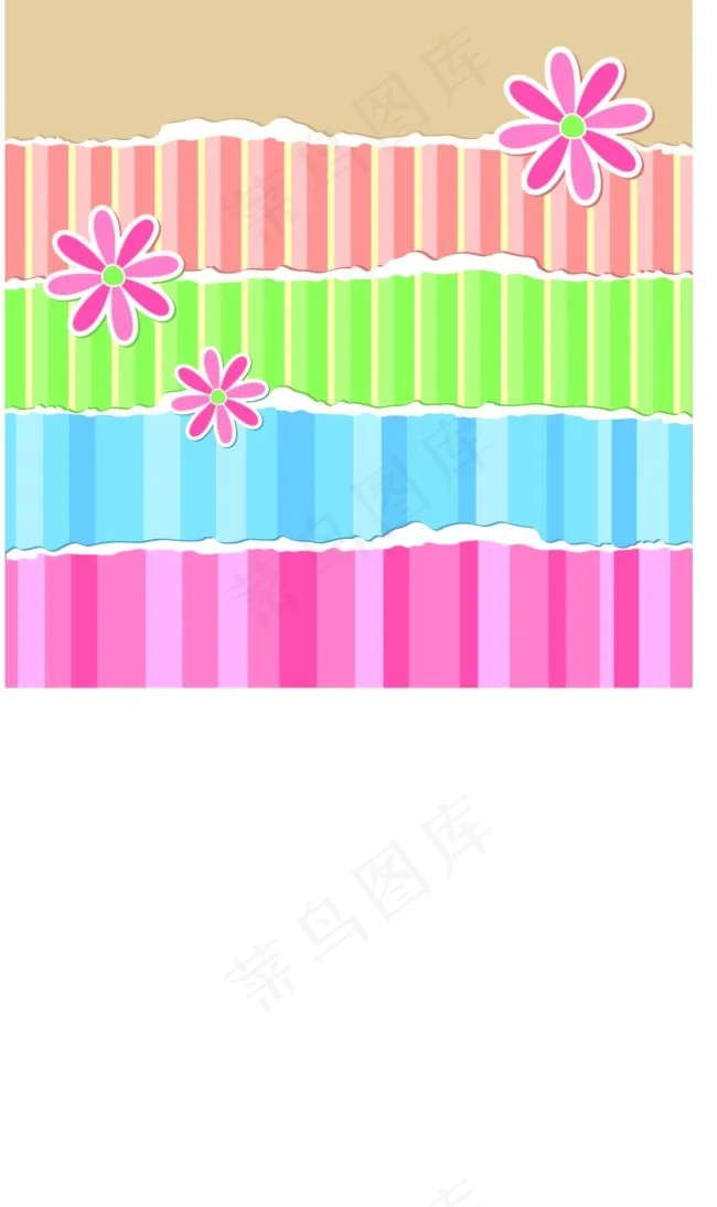 彩色花边eps,ai矢量模版下载