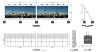 大型广告牌图片