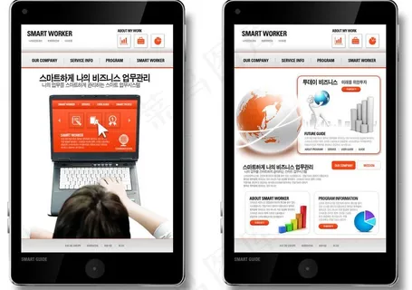 wap端网页模板图片