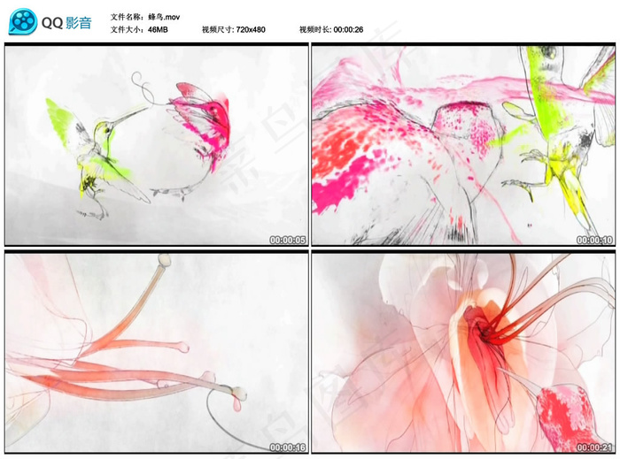 唯美创意线条穿梭舞台视觉动画视频素...(4200X2600(DPI:300))psd模版下载