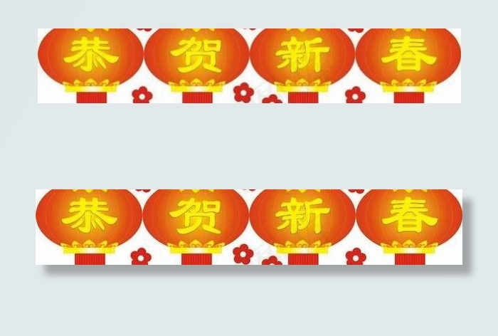 恭贺新春灯笼AI矢量图