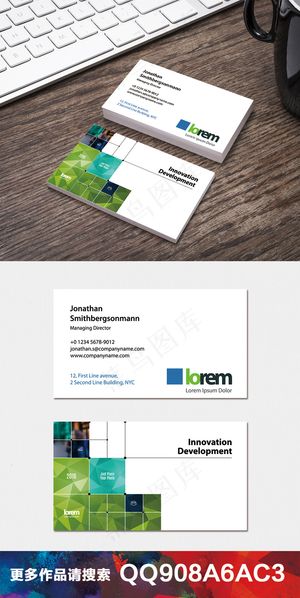 经典简约公司企业科技商务创意名片9...