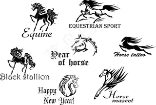 新年马图案矢量素材