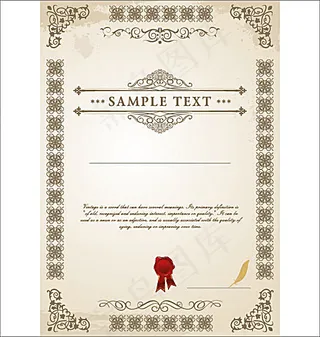 矢量证书背景设计