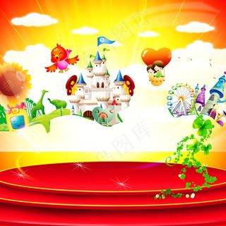 61儿童节快乐卡通海报PSD源文件