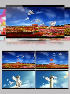 党建国庆白鸽国庆节快乐歌舞背景