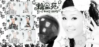 精美婚纱摄影模板图片