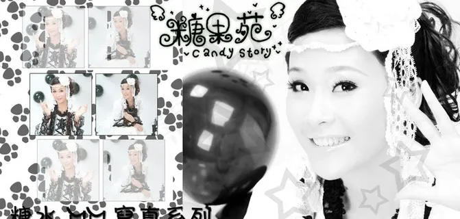 精美婚纱摄影模板图片 精美婚纱摄影模板图片