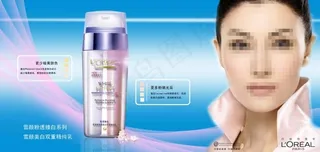 巴黎萊雅廣告海報