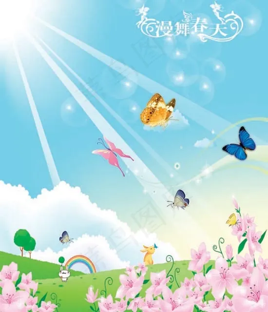 漫舞春天移门图案psd模版下载