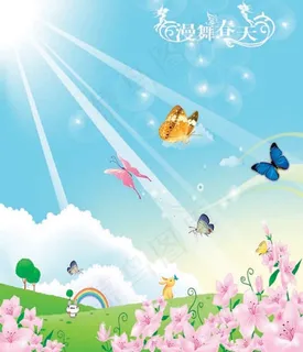 漫舞春天移门图案 漫舞春天移门图案