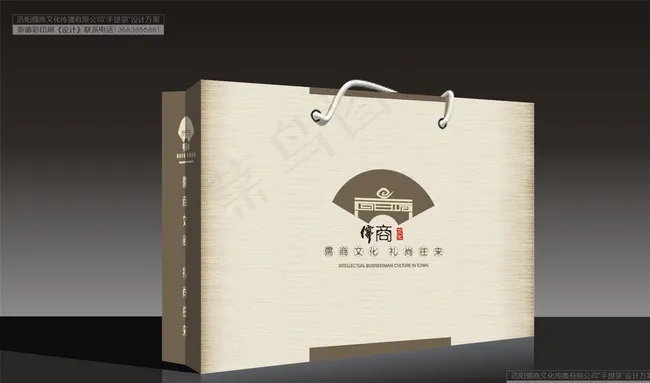 手提袋图片cdr矢量模版下载