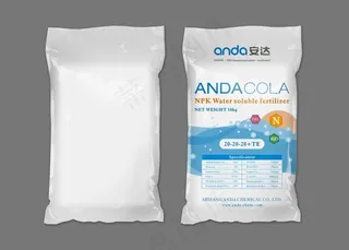 塑料包装模版图片