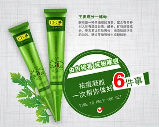 淘宝首页化妆品海报素材下载