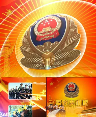 中国*警察片头*片头高清视频