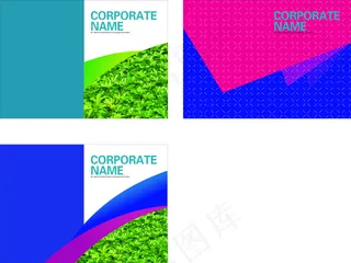 画册封面 时尚 大气 底纹