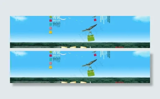 淘宝包包海报图片