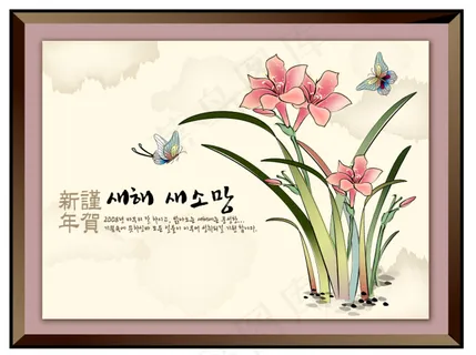 诗画 诗画
