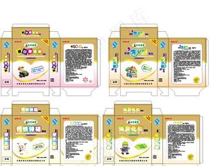 药品包装 保健品包装图片