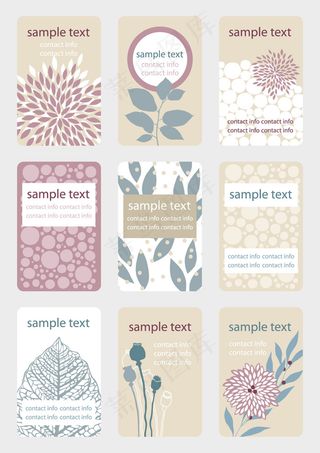 插画卡片矢量图2