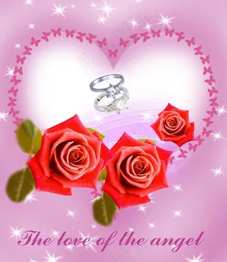 玫瑰花浪漫背景