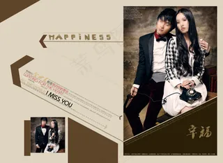 幸福写真写真模版设计