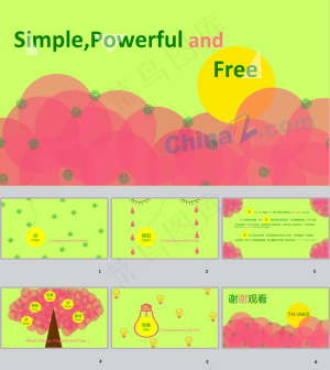 创意花园ppt模板下载预览图