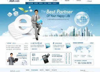 蓝色科技网站图片