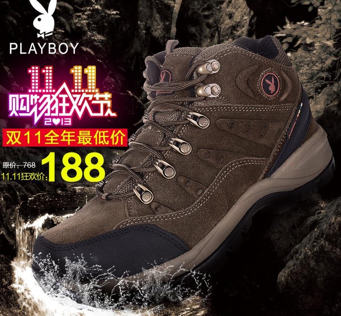 花花公子登山鞋 直通图片