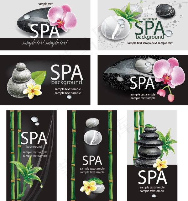 精美spa宣传海报矢量素材ai矢量模版下载