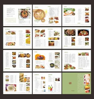 精美菜谱设计模板矢量素材 精美菜谱设计模板矢量素材