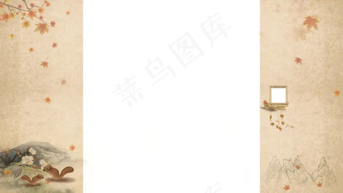 淘宝天猫复古固定背景素材psd源文...psd模版下载