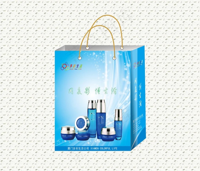 多彩手提袋（展开图）图片ai矢量模版下载