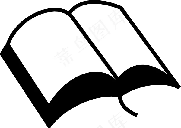 打开圣经01剪贴画