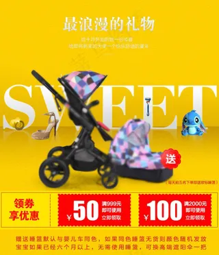 浪漫温馨的场景