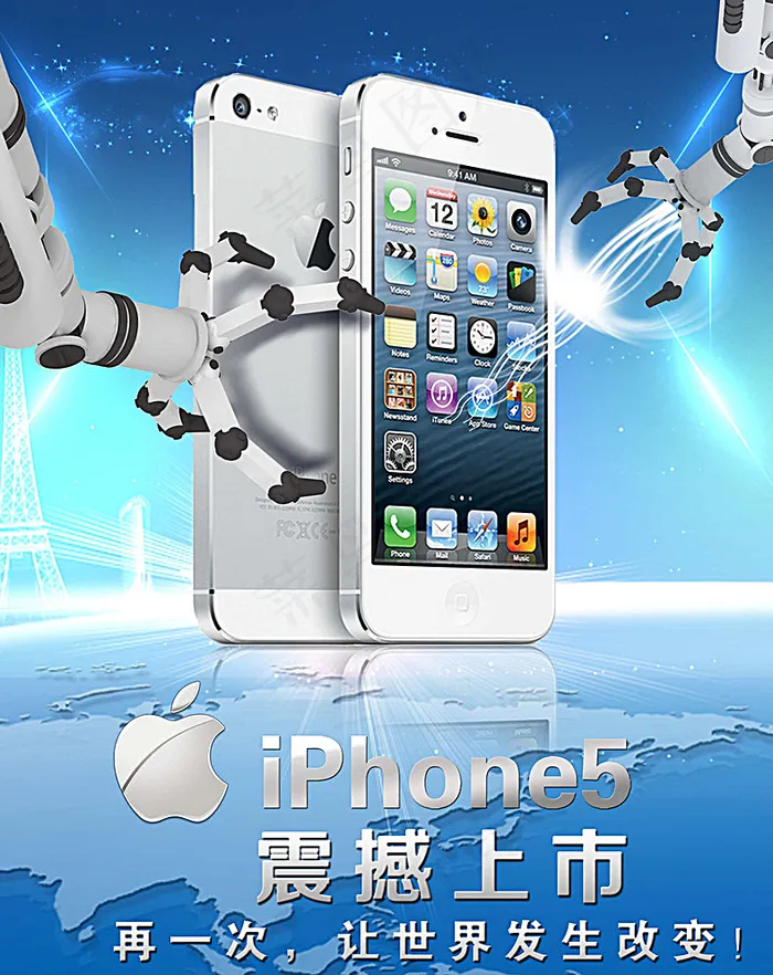 苹果手机海报图片(2268X2835(DPI:72))psd模版下载