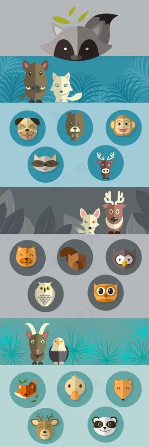 卡通小动物头部与身体对称图案