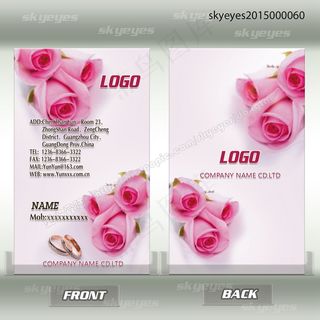 花店鲜花美容养生馆名片