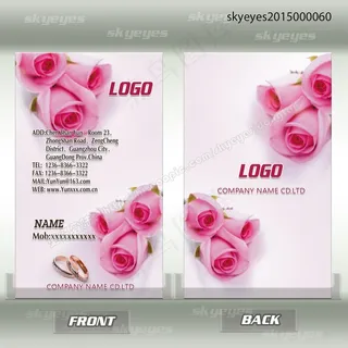 花店鲜花美容养生馆名片