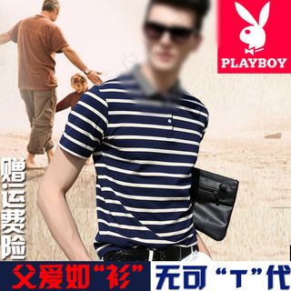 淘宝直通车图男装直通车