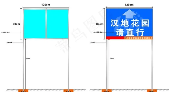 户外图片 户外图片