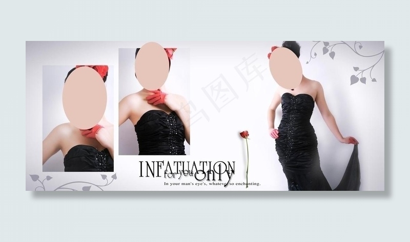 婚纱写真模板图片