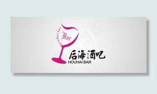酒吧logo图片