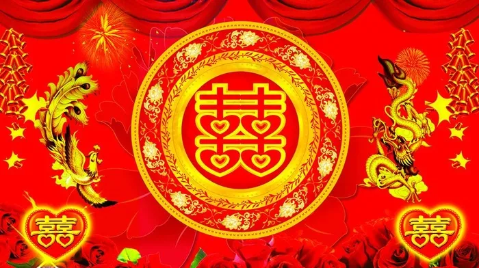 喜字图片(5551X3425(DPI:30))psd模版下载