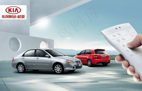 东风起亚车系展示广告PSD素